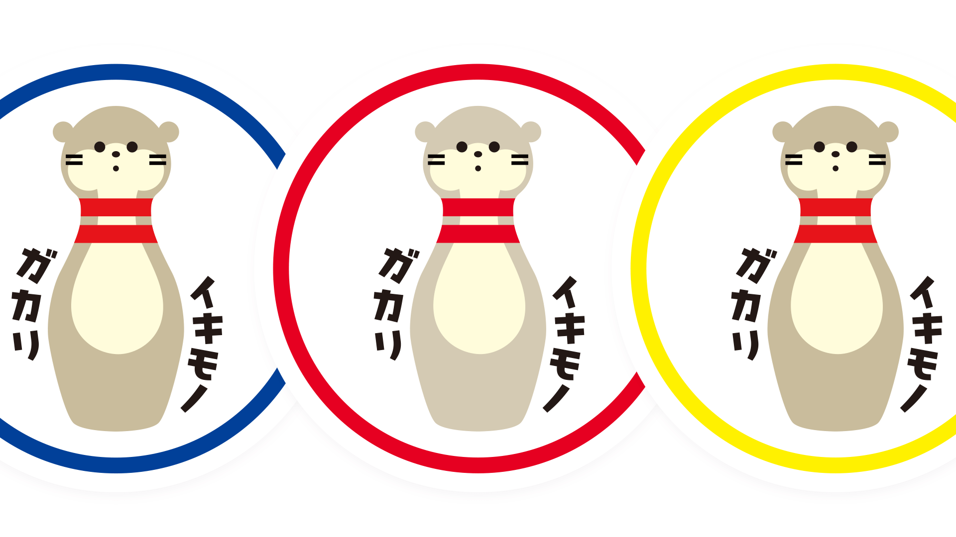 デザインしたステッカーの写真