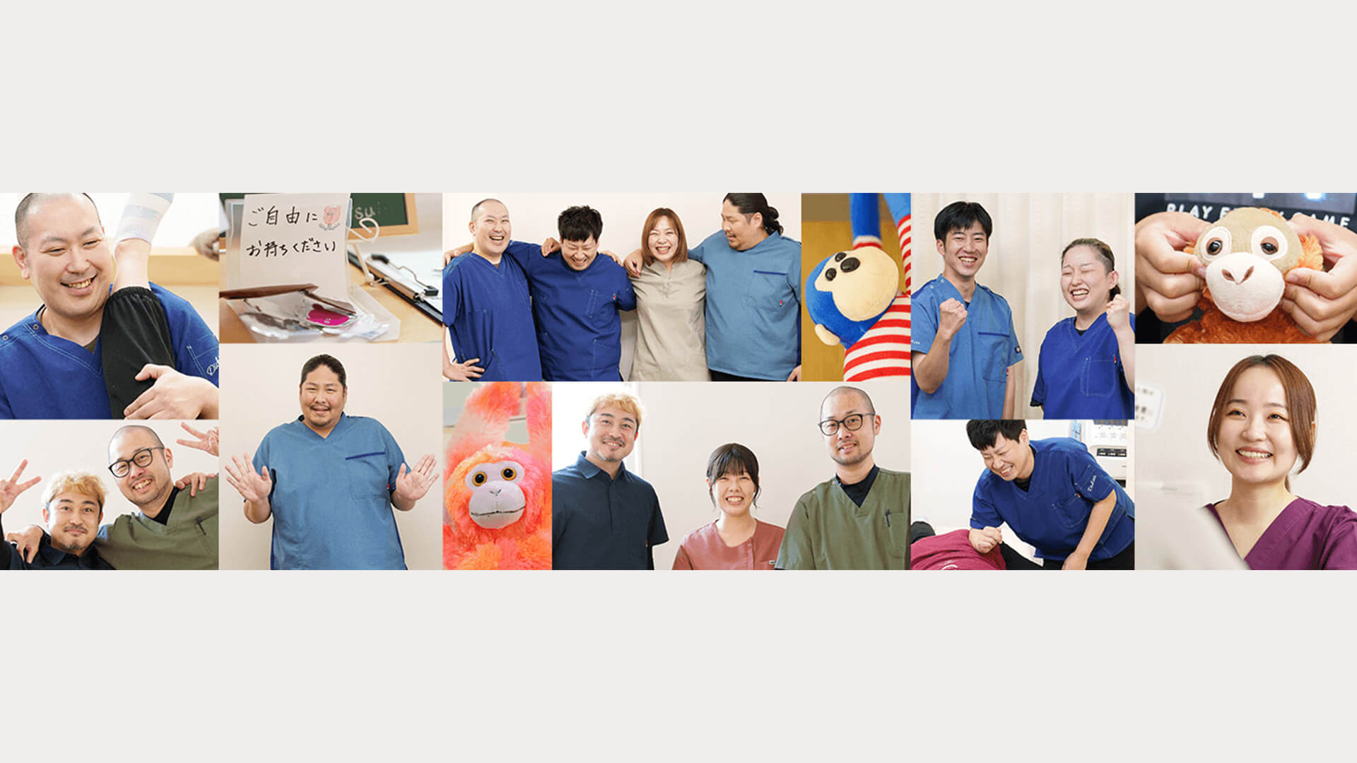 株式会社メディセラのwebサイトのイメージ